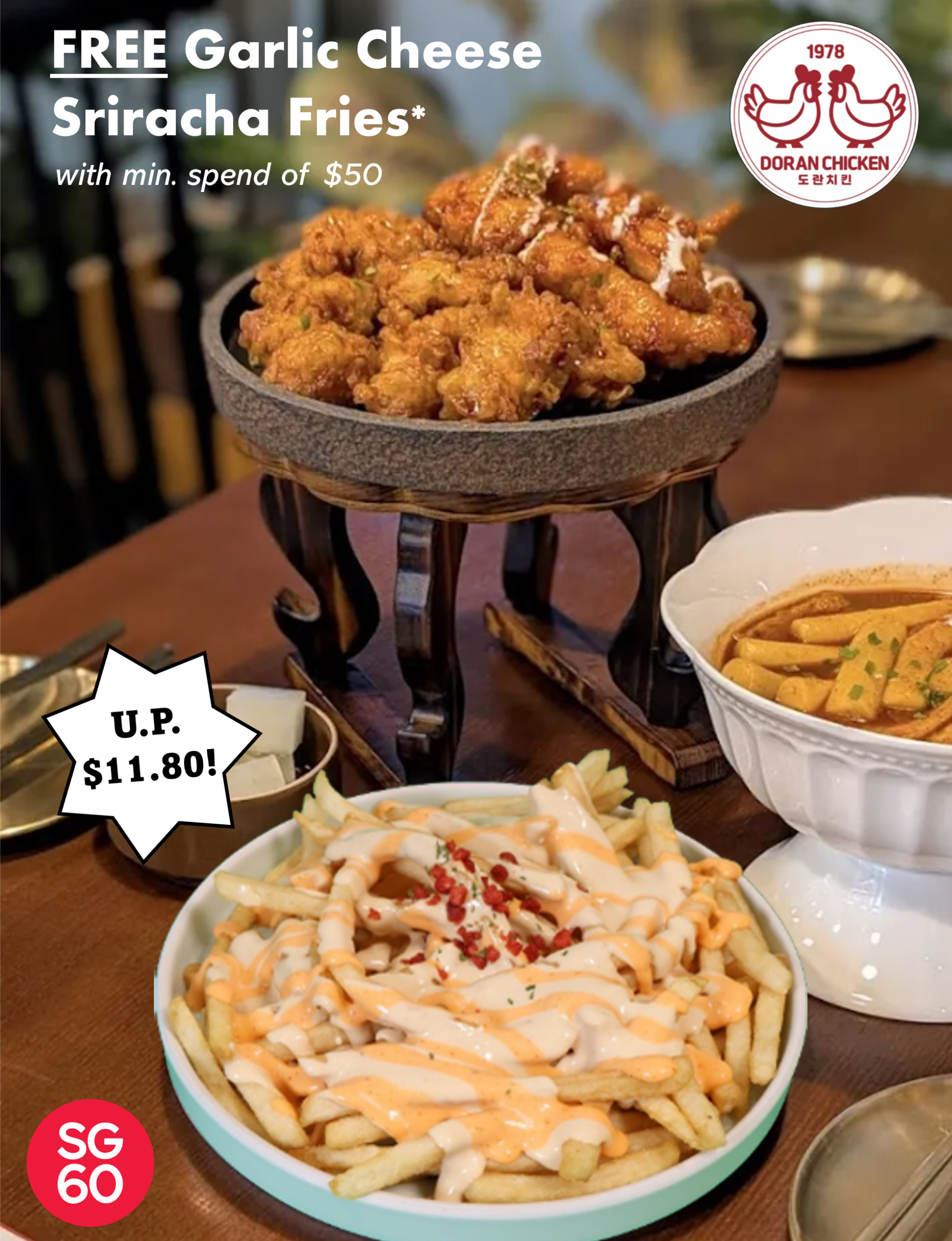 DORAN CHICKEN